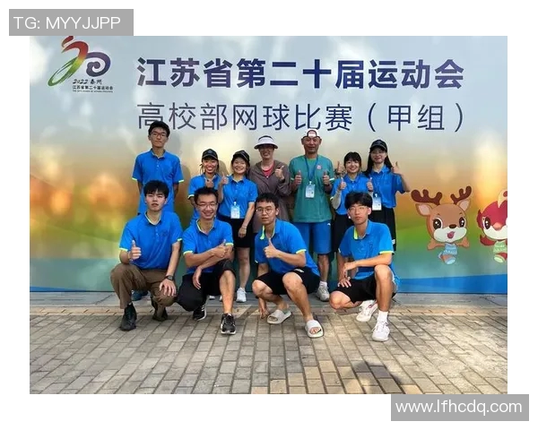 重庆网球队的默契配合与战术探讨聚焦网球竞技的团队精神与合作技巧