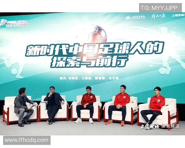 成都飞盘队引领热潮探索飞盘运动的节奏与变革之路