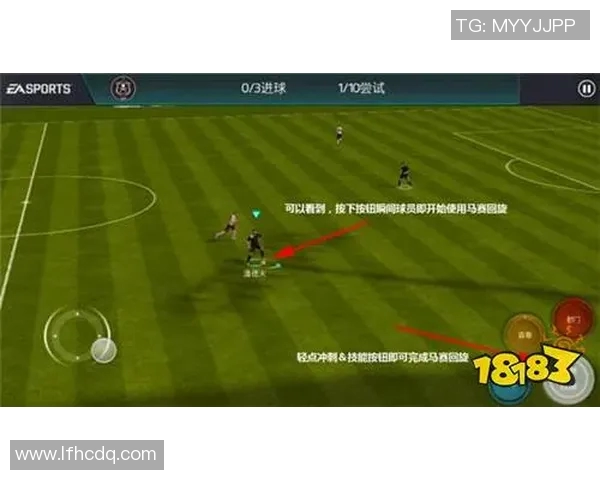 杭州足球队进攻战术深度分析与实战应用探讨