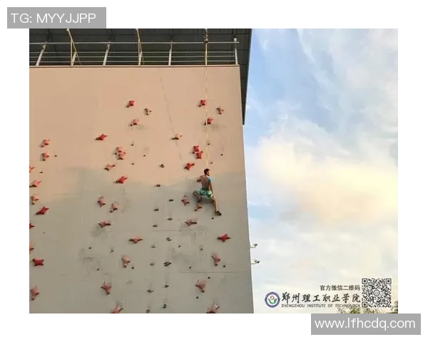 上海攀岩队中路突破的成就与挑战分析