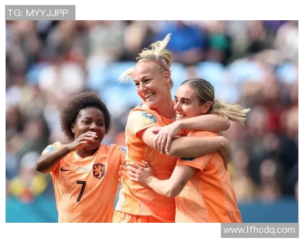 女欧U19决赛荷兰队对阵法国队精彩对决即将上演