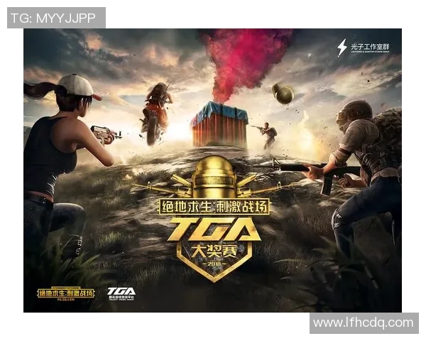 杨伟独家分享和平精英游戏技巧与心得助你成为战场高手