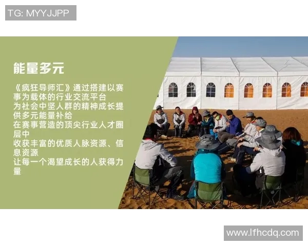 深度探讨吴芳在王者荣耀中的成长与挑战之旅