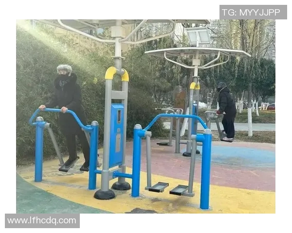 社区健身器材定义及设施规划建议