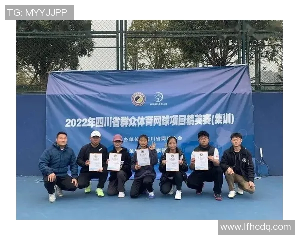 重庆网球队实力崛起荣登全国网球实力排行榜第八名