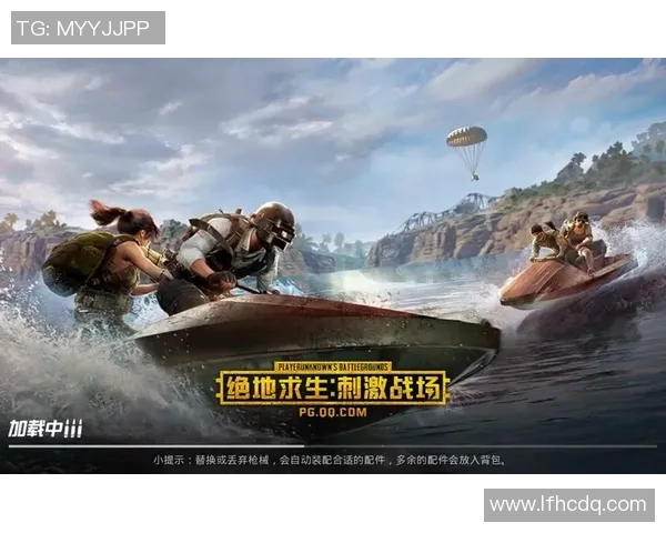 对话周静探索和平精英职业生涯的成长与挑战