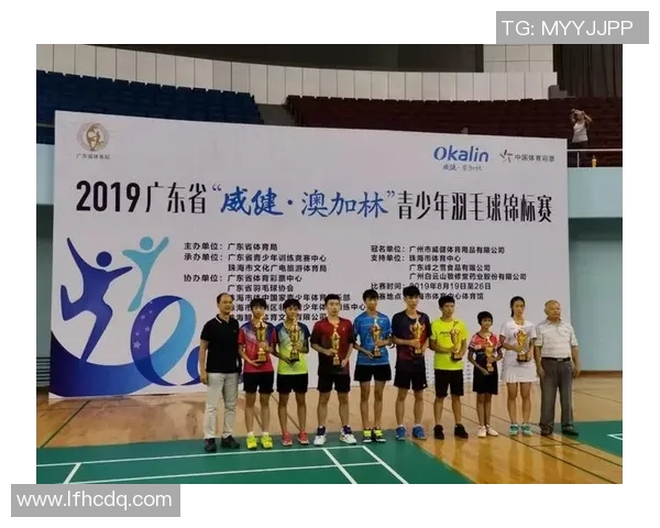 上海羽毛球队心理素质分析及其对比赛表现的影响探讨
