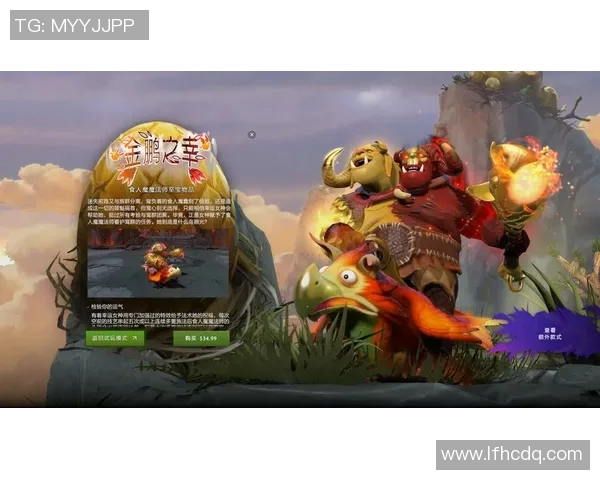 黄芳专访：从新手到职业选手的DOTA2成长之路回顾