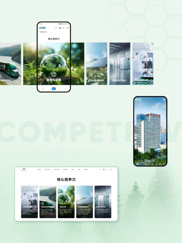 BD半岛入口网站建立公司气力名单(2025)分享优良建造公司(图3)