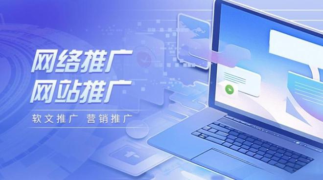 BD半岛网址线尚收集收集推行的主要性与益处
