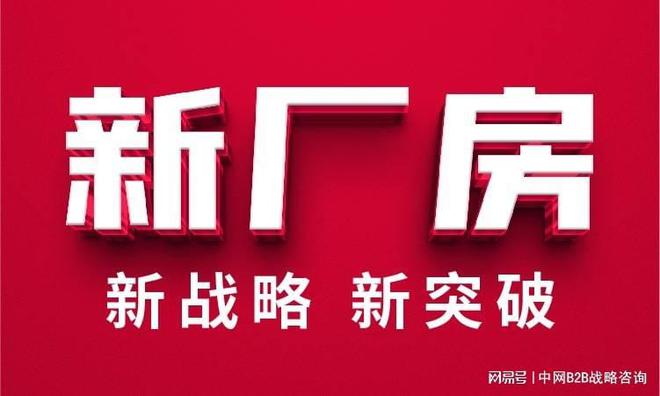 bd半岛(中国)官方网站产业品牌全案筹谋效劳