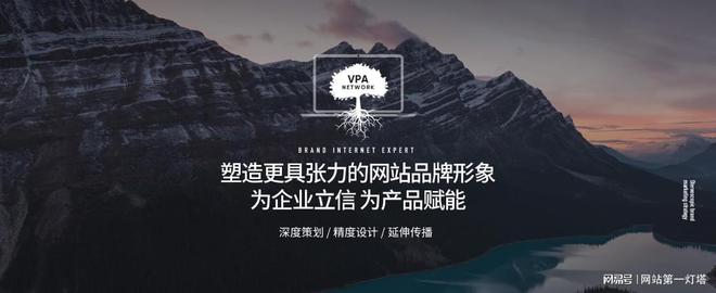 BD半岛入口网站建立困难多怎样精准选对公司开启胜利之旅