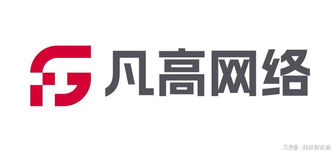 BD半岛APP2025 年十大值得保举的网站建立公司（最新版）