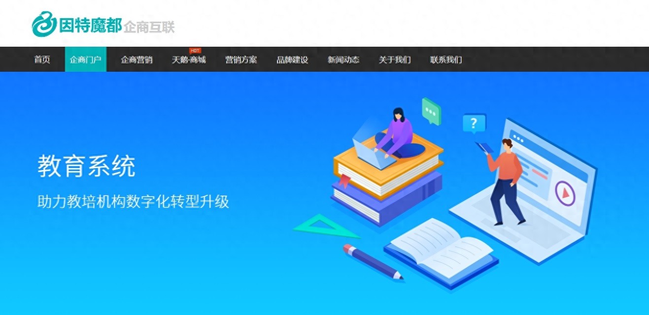 BD半岛官网电商建站：探秘效劳器价钱构成及差别范例效劳器价钱差别