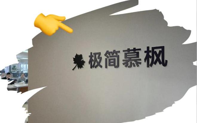 BD半岛网址2025年高端网站建立TOP榜：10家建站公司从头界说品牌官网