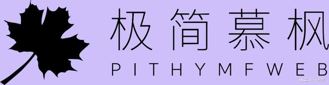 BD半岛综合差别需求怎样选网站建立公司？2025年十大网站建立公司盘货