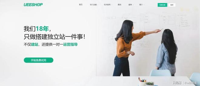 bd半岛(中国)官方网站情味类目建站血泪史：这3个躲藏本钱正在吃掉你的大部门利润